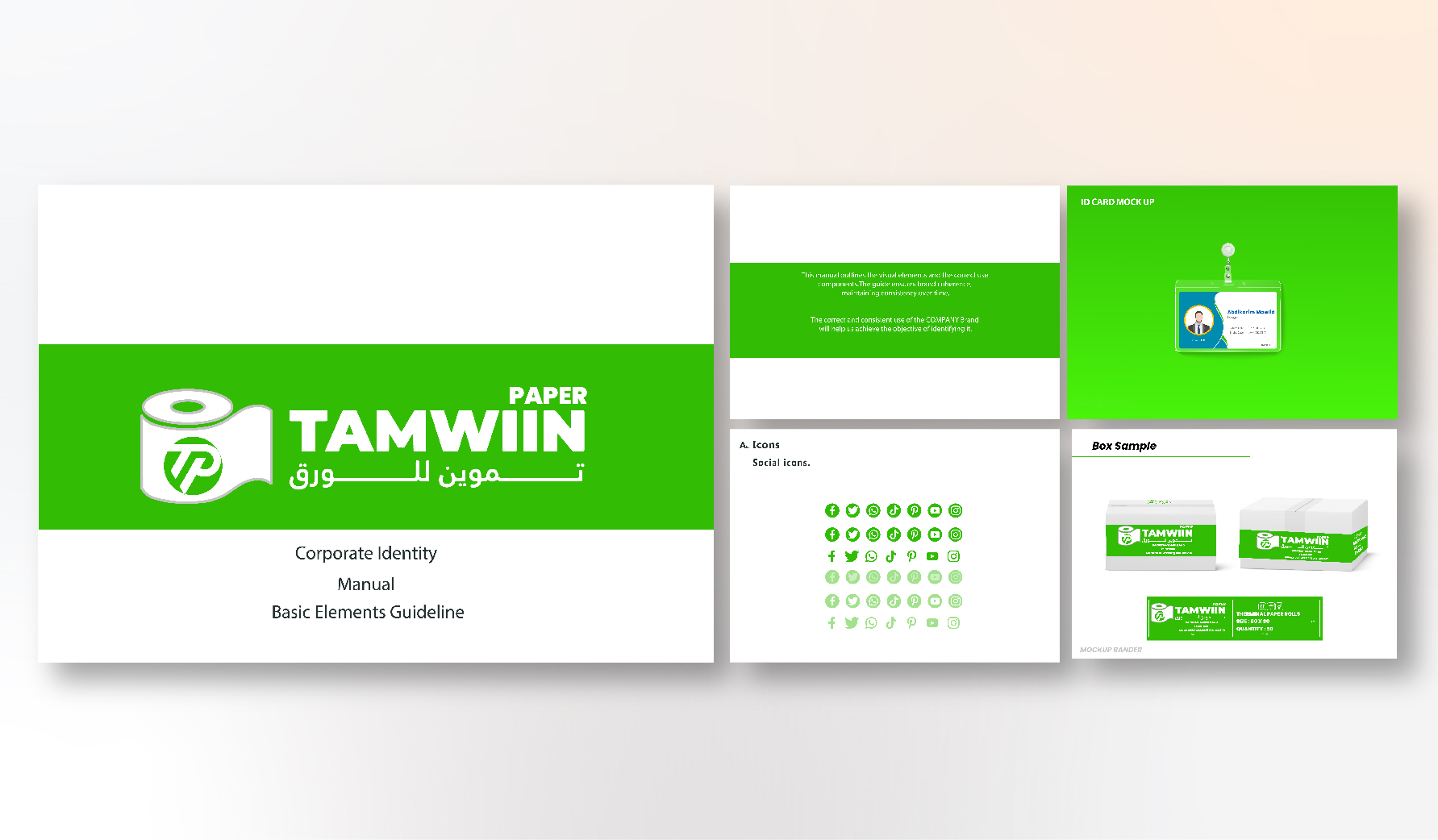 Tamwiin Paper